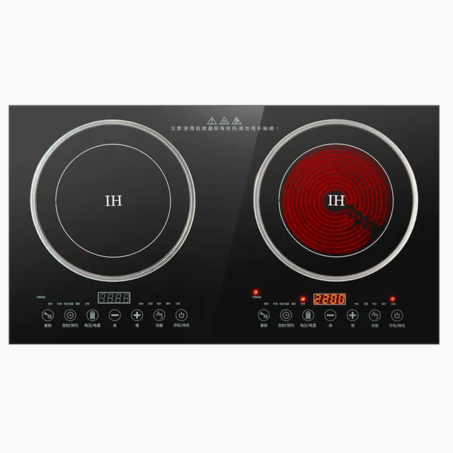 Desktop-Embedded Dual-Purpose Double-Head Induction Cooker Smart Energy-Saving Stove Inlaid with Waveed Eyes Electric Ceramic Stove Small Size Mouth Horizontal Small Light
