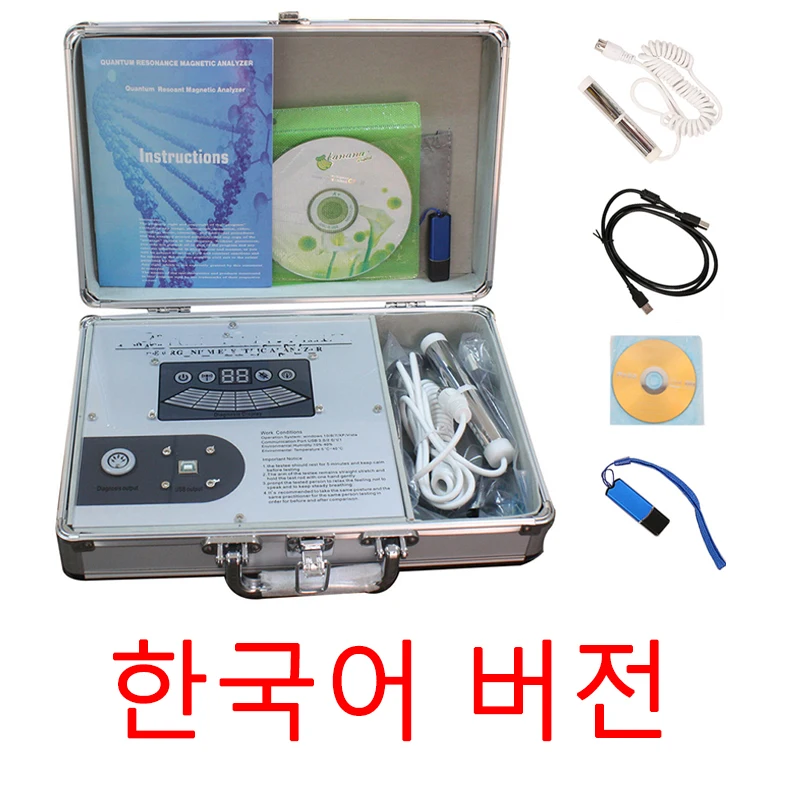 Sliver-Korean