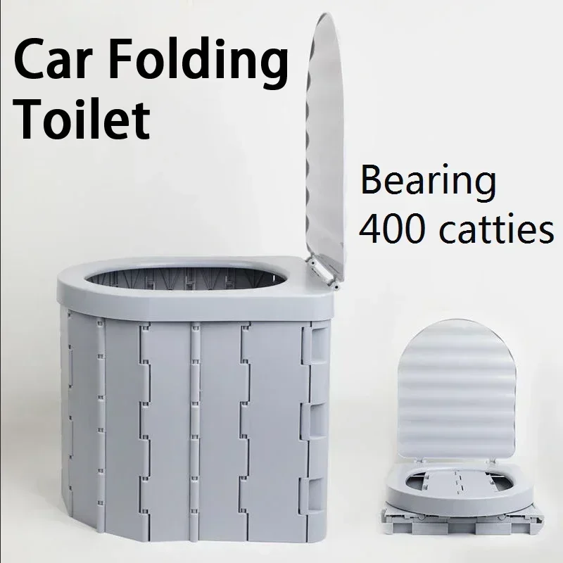 Folding Toilet Portable Toilet Car Toilet Household Folding Outdoor Camping Toilets Women Children Travel Toilets Seat Emergency