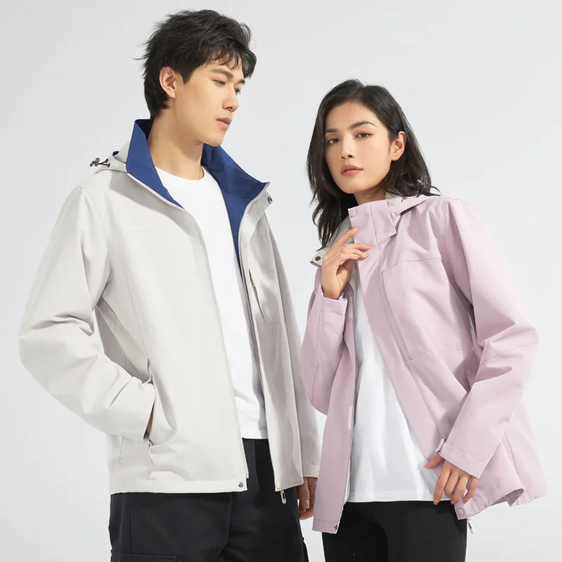 Diseña Tu Propia Chaqueta De Equipo Universitario Personalizada Para