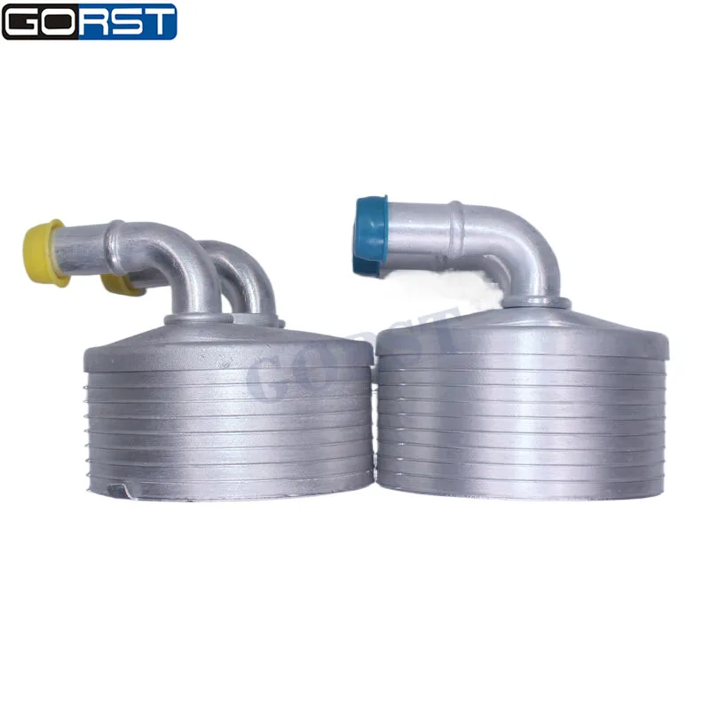 Transmission Gearbox Engine Oil Cooler 2275.71 for Citroen C5 C4 DS5LS DS5 for Peugeot 3008 308CC 308SW RCZ 508 408 227571 oil cooler kit