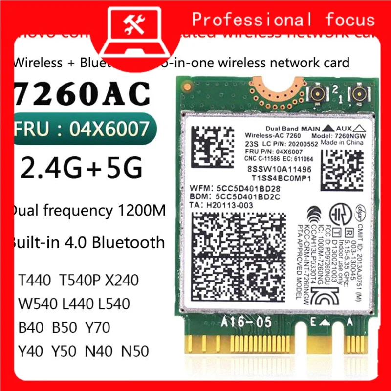 Intel 7260Ngw 7260Ac 7260 Ac 2.4/5G Bt4.0 Fru 04 X6007 Scheda Wifi Per Thinkpad X250 X240 X240S X230S T440 W540 T540 Yoga Y50 T540P