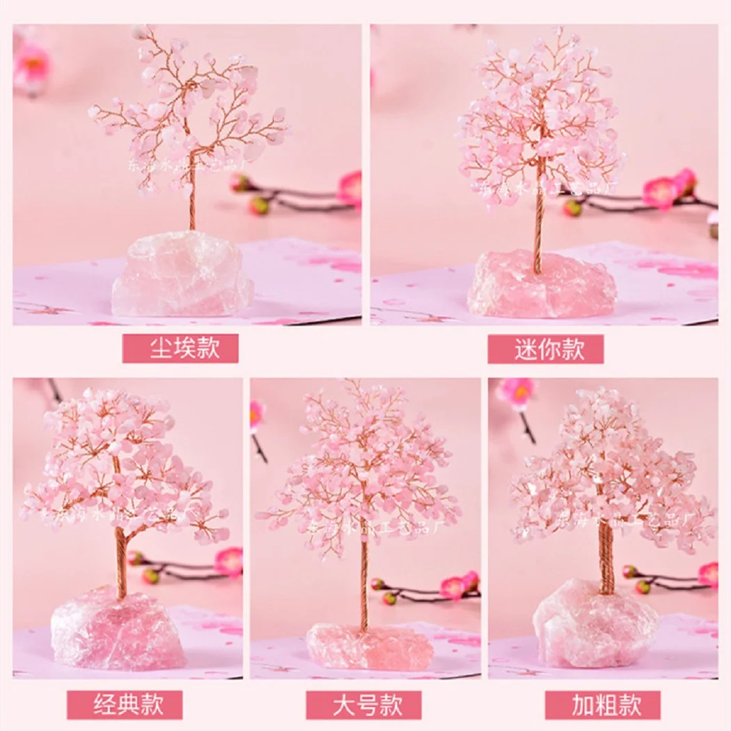

Natural Pink Crystal Peach Blossom Tree Ornament Demagnetizing Stone Home Accessories Lovely Crafts Gifts Original