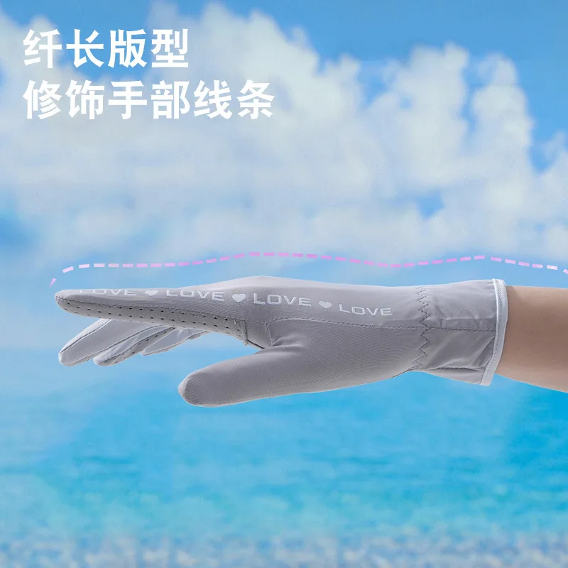 Sun-Protective Breathable Gloves with Touchscreen Fingertips and UV Protection