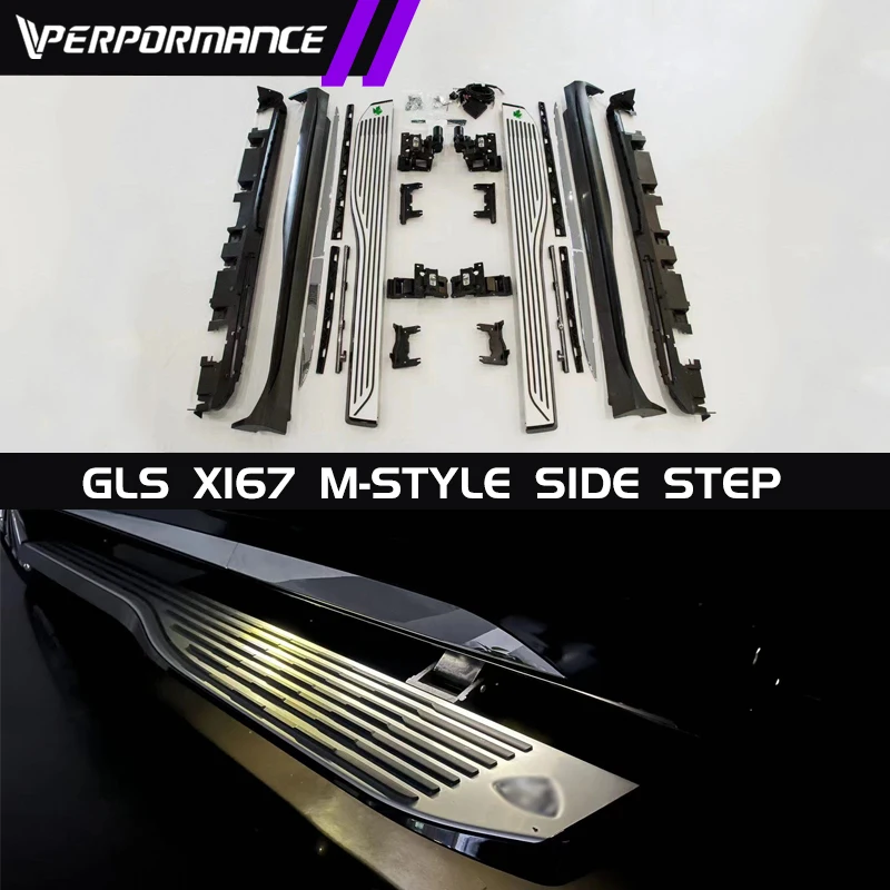 

Hot Selling Electric Side Step For GLS X167 M-style 1:1 Model Auto Car X167 Step Side With Great Quality