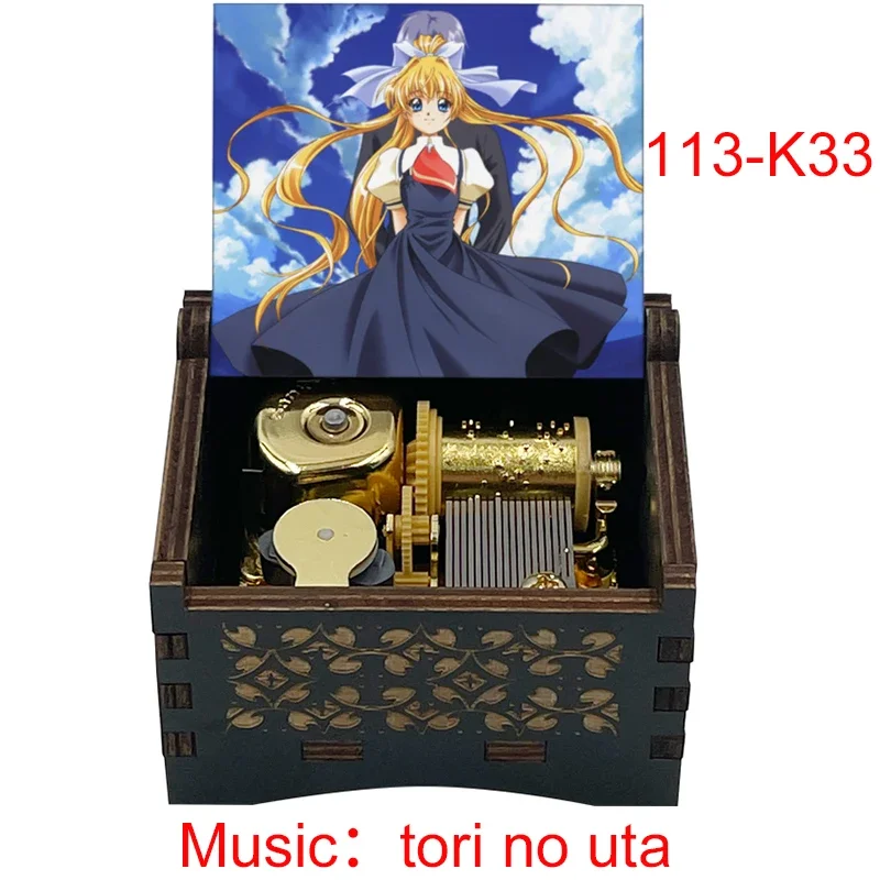 wind up music box tori no uta Music mechanical for anime game fans friends Christmas party new year gift