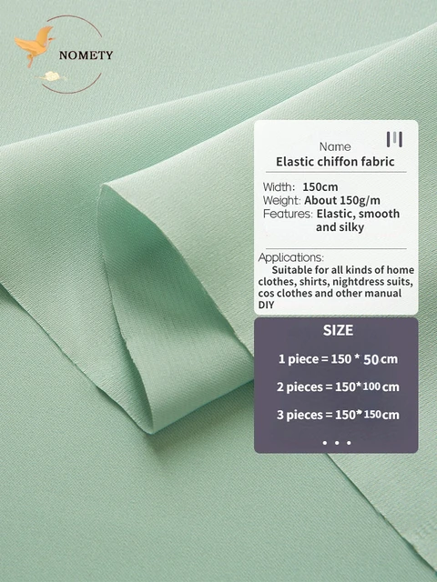 신축성 있는 쉬폰 원단과 시뮬레이션 실크 새틴의 나이트드레스 스커트