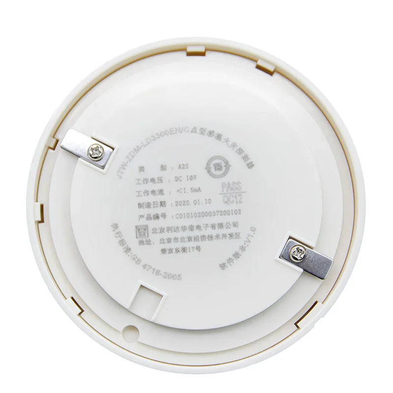 JTW-ZDM-LD3300EN/C Temperature Sensor Heat Sensor Temperature Thermal Detector