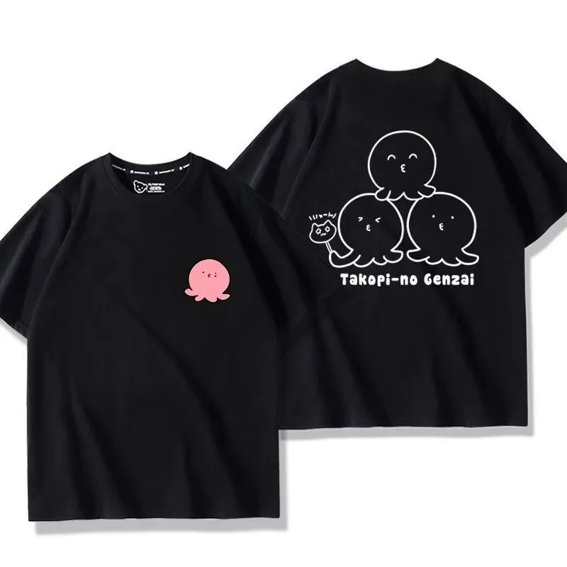 Sa245640f308a427ebd434b1da235f237A - Takopi Store