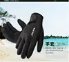 1.5mm Neoprene Waterproof Skid-proof Diving Gloves Swimming Keep Warm for Winter Swimming Diving Surfing Snorkeling Gloves 4