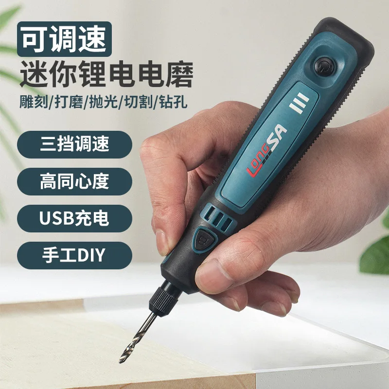 

Usb Charging Electric Mill Set Jade Engraving Electric Mill Mini Small Electric Pen One Machine With Multiple Functions
