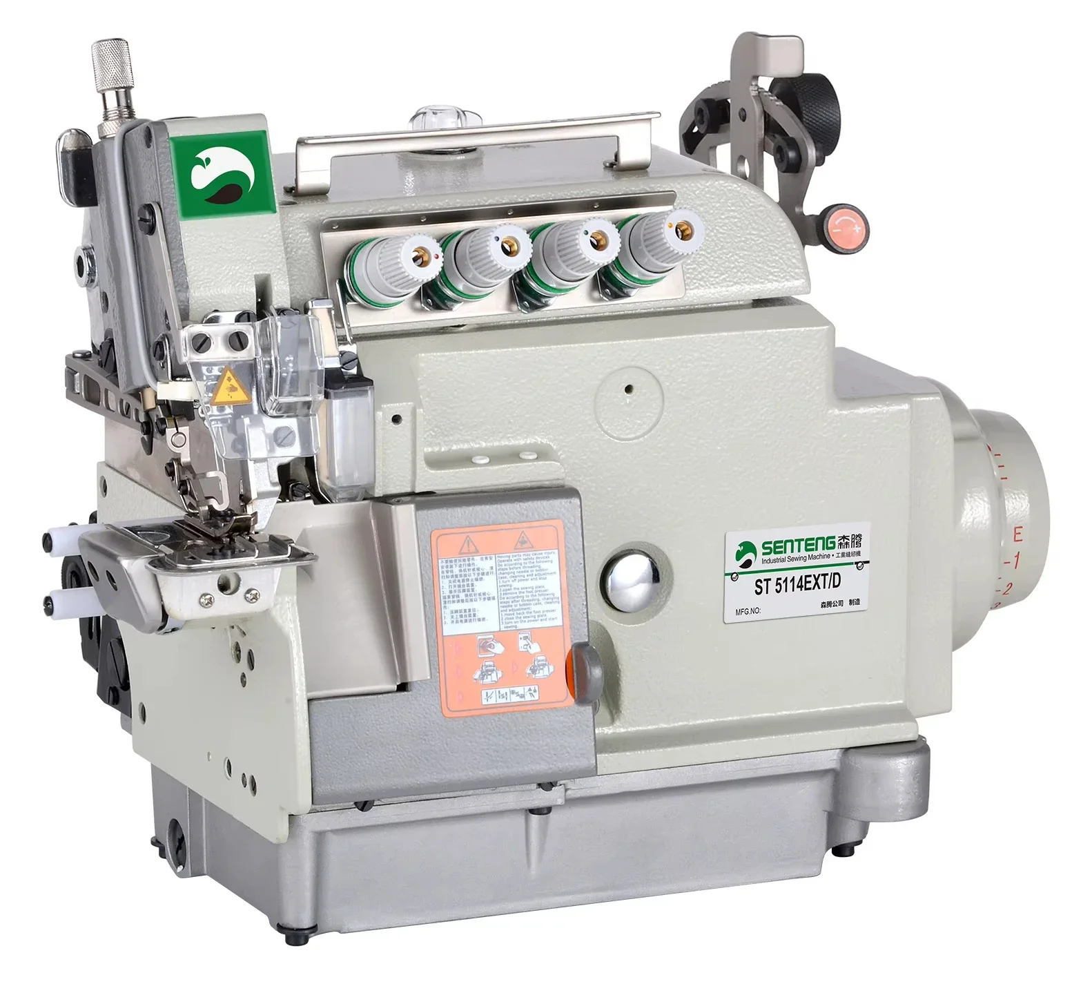 ST- 5114EXT/D Direct Drive 4 Thread Chain Stitch Cylinder-Bed Full Automatic Overlock Sewing Machine Industrial