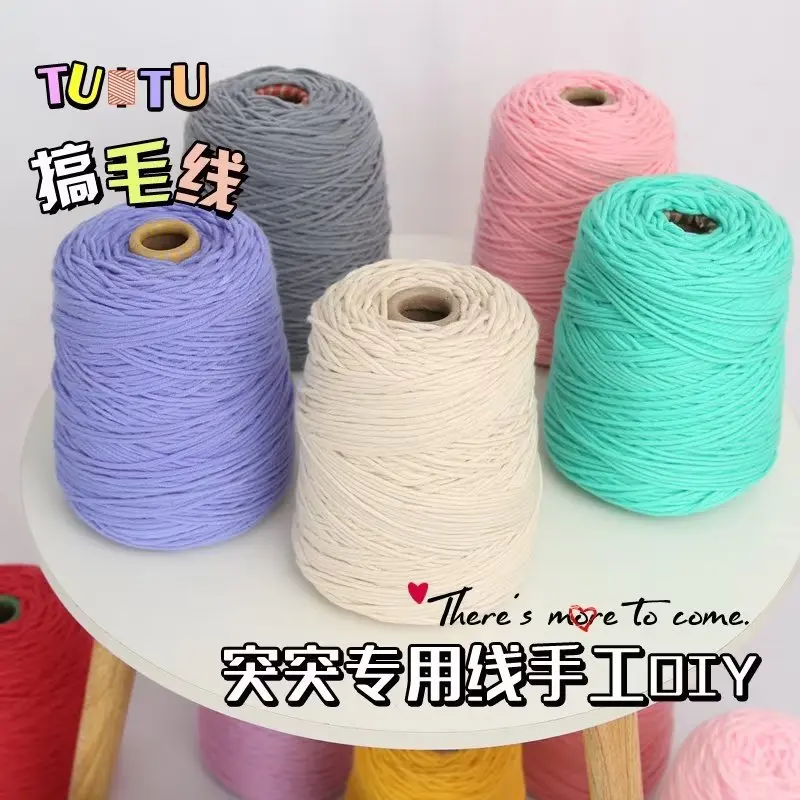 Tufting gun special eight strands lover cotton 400g large shaft, chug gun handmade carpet cutting pile poke show tube yarn 2
