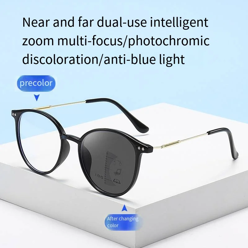 

YH2062 anti-blue progressive multi-focus reading glasses, men and women HD fashion geriatric discoloration prescription glasses