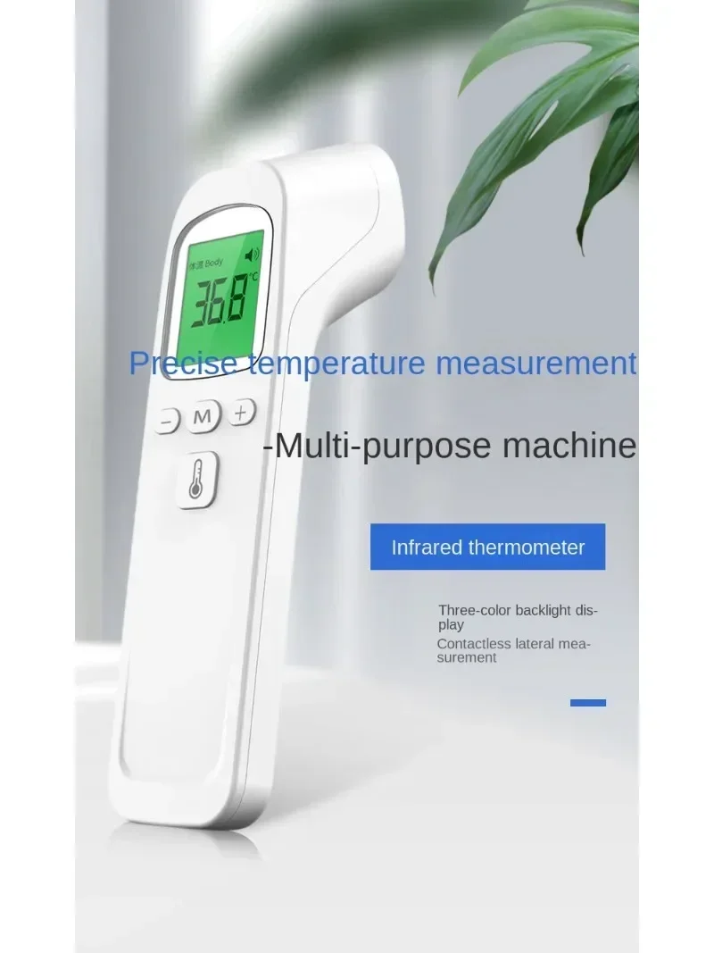 

Бесконтактный инфракрасный термометр с плоской панелью, трехцветный бытовой термометр