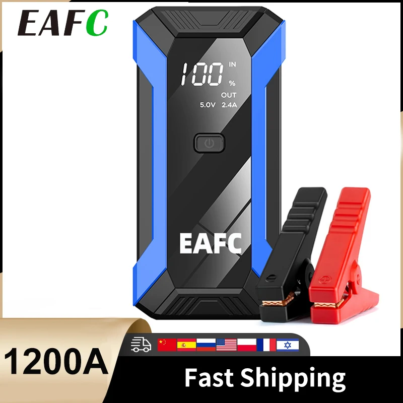 Car Jump Starter 12V 1200A Output Portable Emergency Start-up Charger Petrol Car Power Bank Booster Battery Starting Device