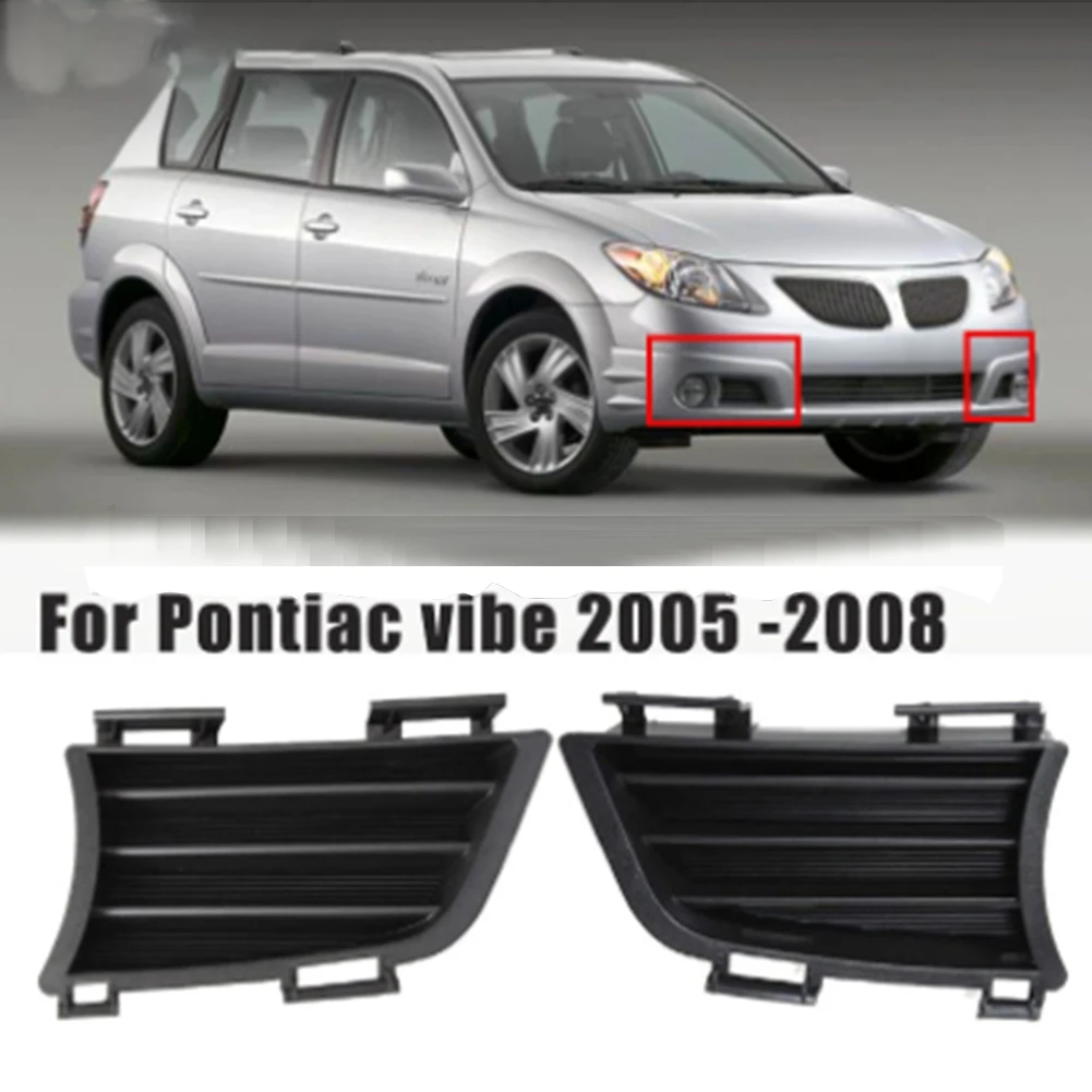 

Передняя противотуманная фара автомобиля для Pontiac 2005, передний бампер, противотуманная фара, противотуманная фара 88974246, левый и правый бампер, противотуманная фара, крышка радиатора