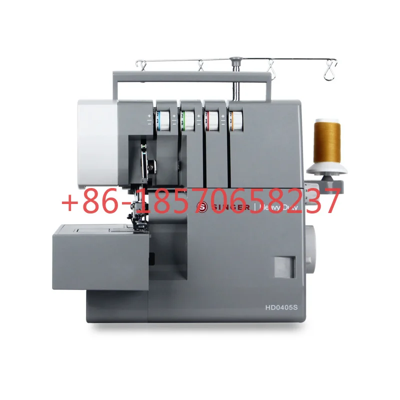 

singer heavy duty HD0405S household multi-function overlock machine sewing high-power