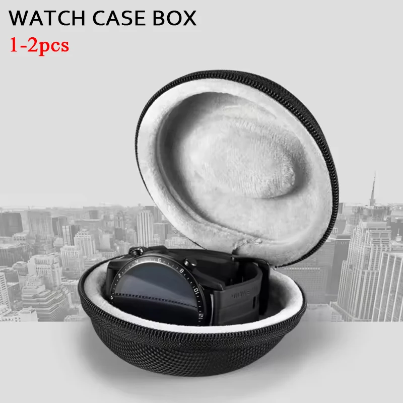 1/2pcs Travel Case Portable Storage Box For Single Watch Shock And Impact-resistant For Wristwatches Smart Watches Watch storage