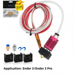 Fully Assembled Hotend Kit with Metal Shell and Dual Fan (Hotend 1)