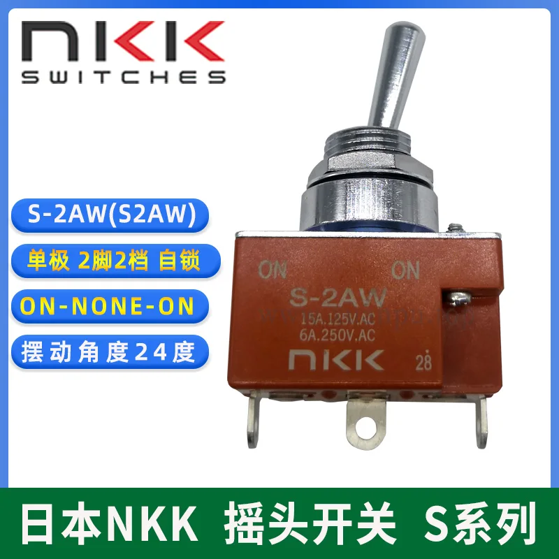 S-8AW S-1AW S-2AW S-3AW, 쉐이크 헤드 스위치, S1AW, S2AW, S3AW, S8AW, NKK