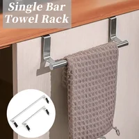 Stainless Steel Towel Rack Bathroom Towel Holder Kitchen Cabinet Door Hanging Organizer Shelf Storage Organizer Wall Hook 1