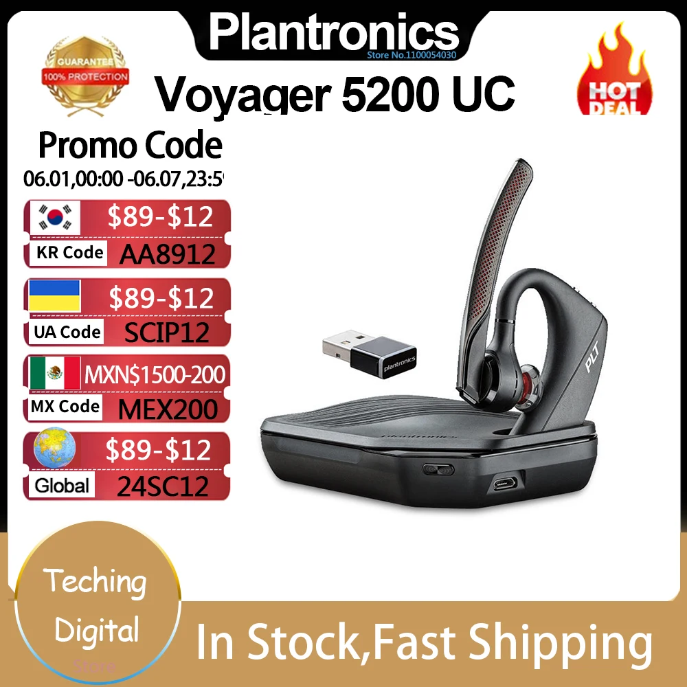 Store Home Products Sale Feedback