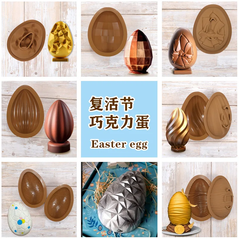 Easter egg silicone mold three-dimensional single egg chocolate mold knock  knock music baking cake set 9 Kitchen Cake Molds