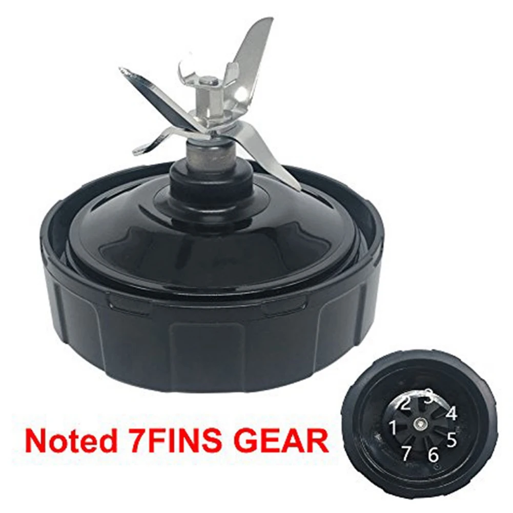 7 Fins Blender Blade Part Juicer Case Mixer Spare Assembly Replacement for Nutri Ninja Pro Auto-IQ Juicer Knife Holder fruit juicer food blender