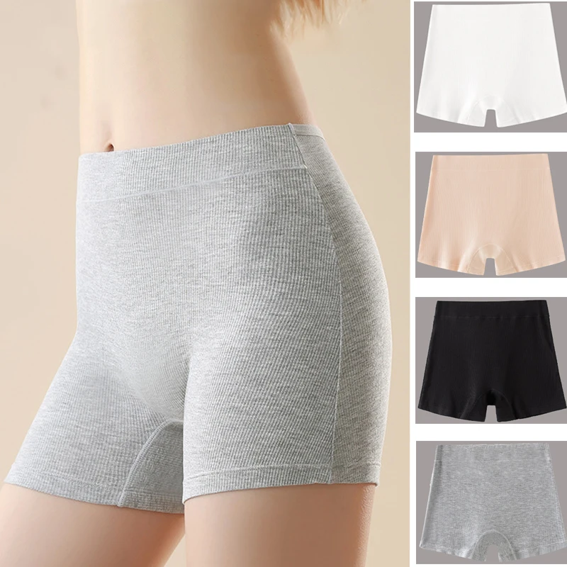 Modal Women's Safety Pants Underwear Ice Silk High Waist Shorts Panties For Women Plus Size No Trace Leggings 1pcs