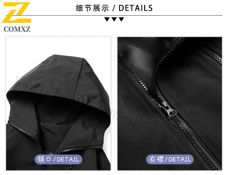 EiAO Jacket Premium Couple's Outdoor Windproof Waterproof Hooded Coat for Hiking Fishing Camping Durable Lightweight Travel Wear