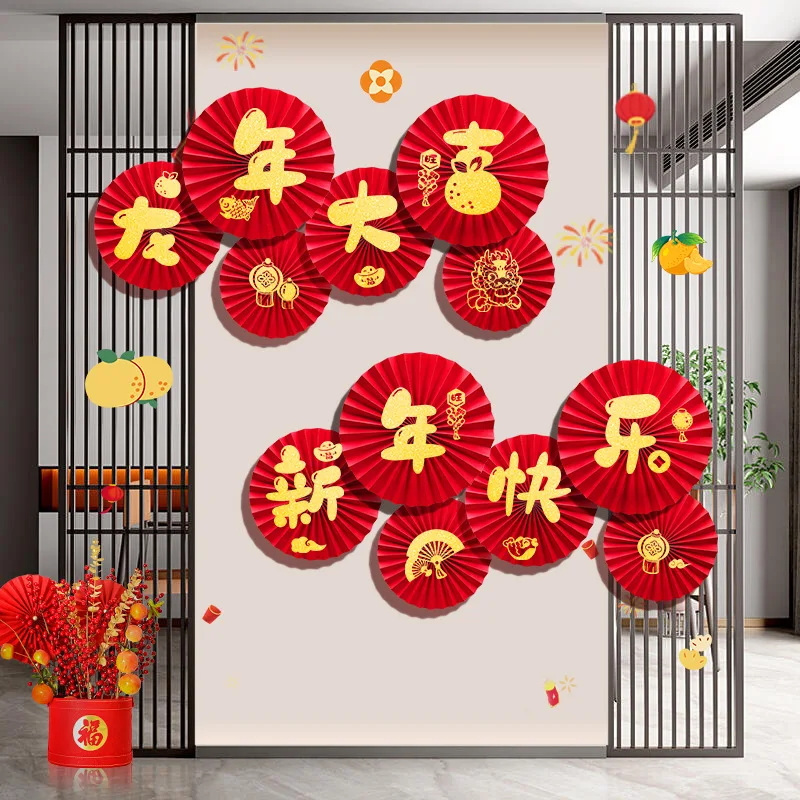 

Трехмерный бумажный веер в виде цветка на новый год, подвесное украшение для торгового центра в помещении, для праздника Весны, создания атмосферы, сцена