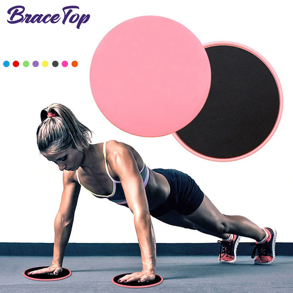 Core Sliders Gliding Discs Carpet Exercise Sliders Exercise Core