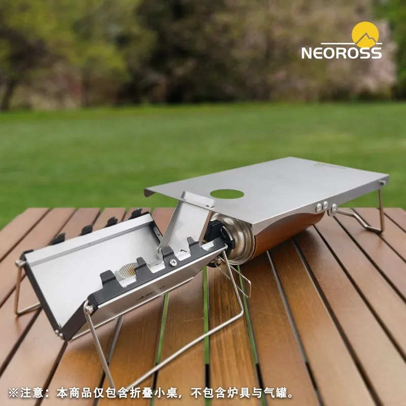 

Portable Outdoor Folding Camping Gas Stove, Stainless Steel Table, Heat Insulation, Mini Cassette for Soto 320