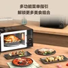 Galanz 20L microwave ovens Automatic turntable microwave oven Portable Classics microwave oven Home appliances convection oven 5