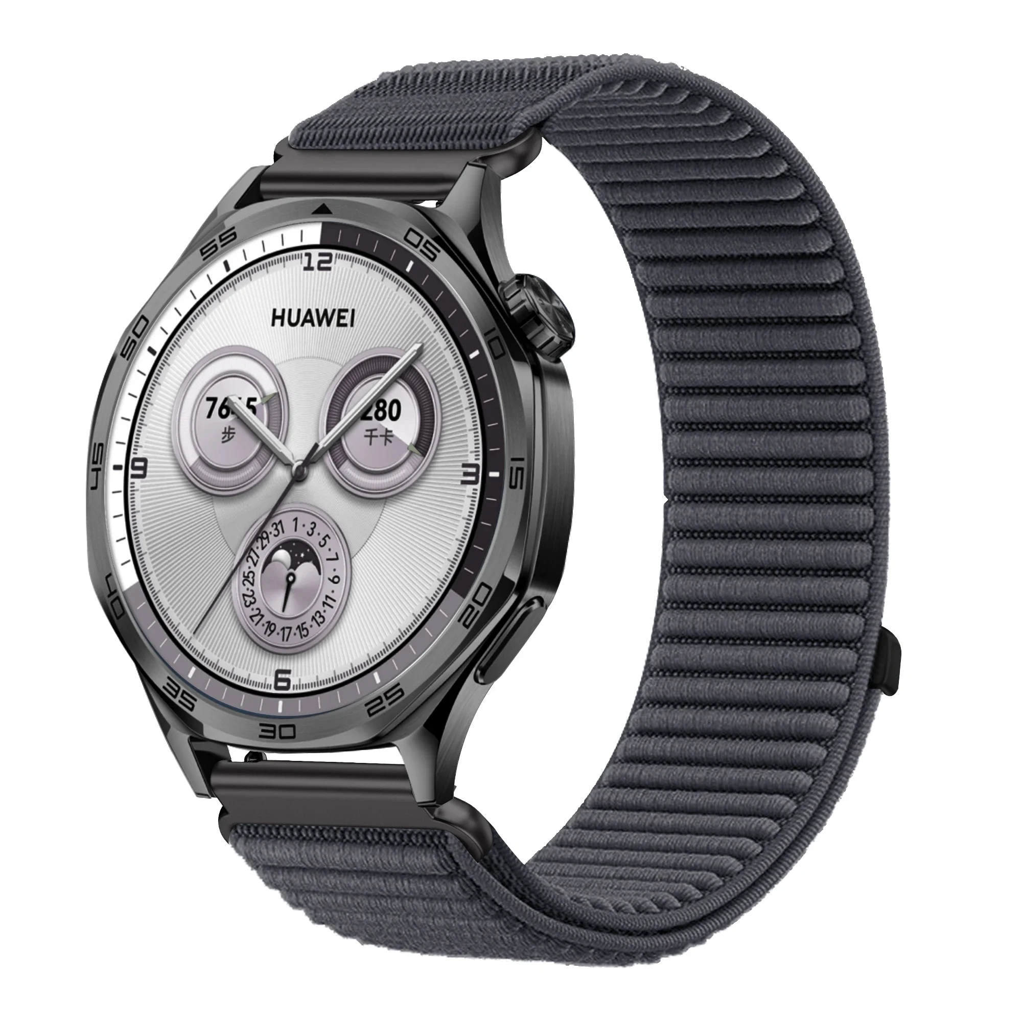 18mm Adjustable Universal Nylon Strap - Premium Replacement Bracelet Loop
