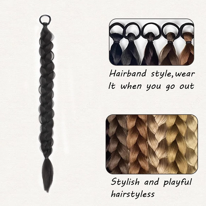 LUPU 2PCS Braided Long Ponytail Extensions With Elastic Band Hair Synthetic Fiber 24Inch Blonde Braids PonyTail Hair Accessories
