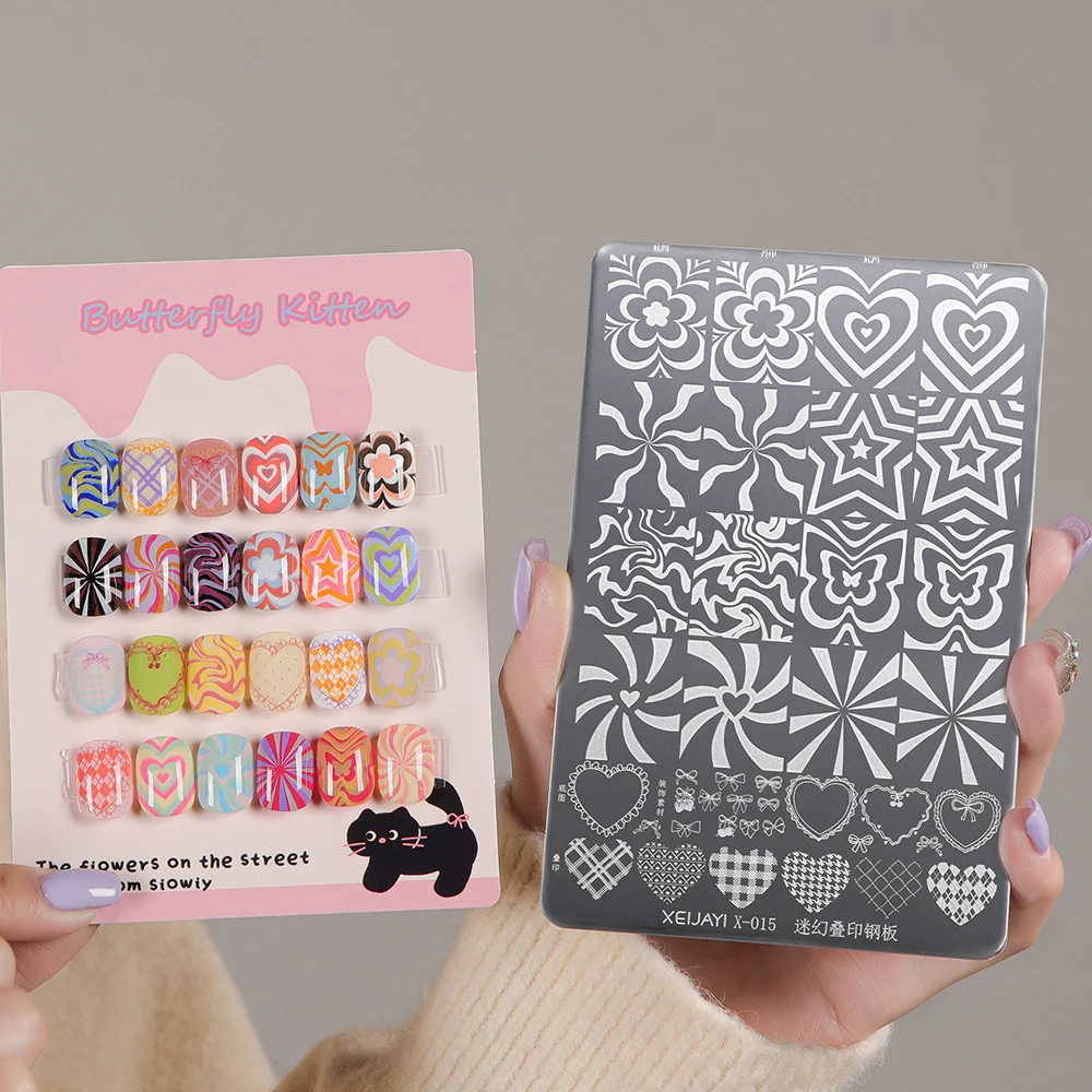 14.5*9.5 cm 스트라이프 하트 패턴이 있는 DIY 네일 템플릿 네일 아트 스탬핑 플레이트 판타지 오버레이 매니큐어 스탬퍼 도구 (가정용)