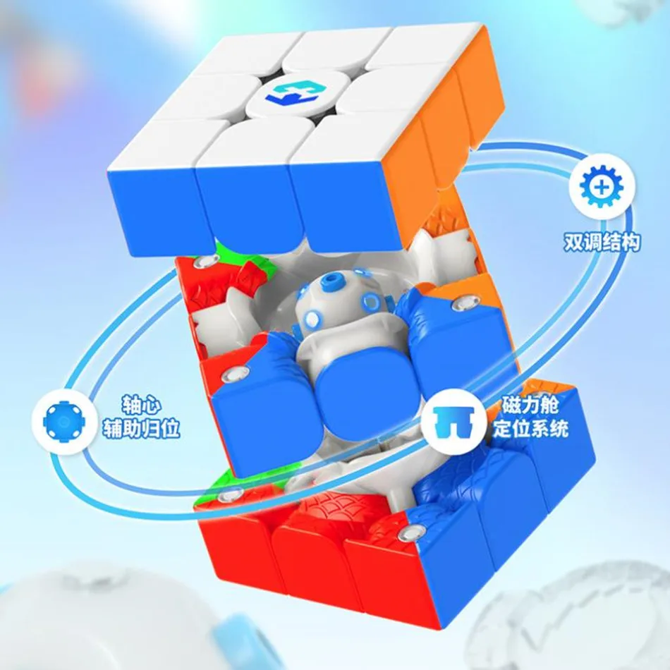 ZCUBE Co-branded TianMa 3x3x3 Magnetic /Axial Magnetic Magic Cube