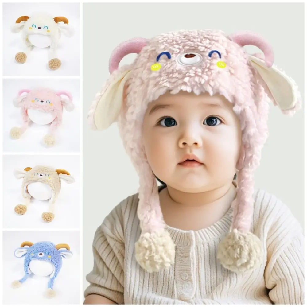 Cartoon Lamb Beanie Caps Thickened Kawaii Baby Ear Protection Hat Keep Warm Coldproof Winter Warm Hat Autumn and Winter
