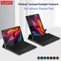 TouchPad Backlight Keyboard For Lenovo Tab K11 Plus 11.45" For Xiaoxin Pad Studio 2024 11.5" Tab M11 11 Inch Tablet Keyboard