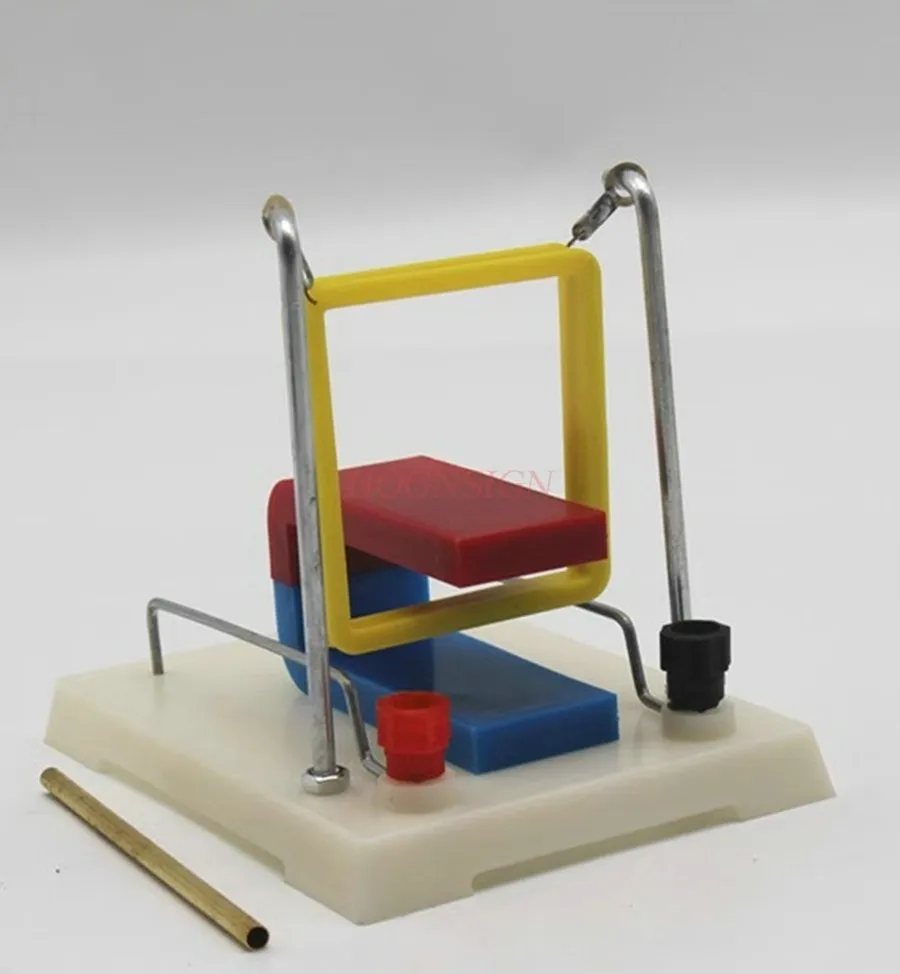 Experimental apparatus for magnetic field effect on current physics laboratory equipment teaching aids