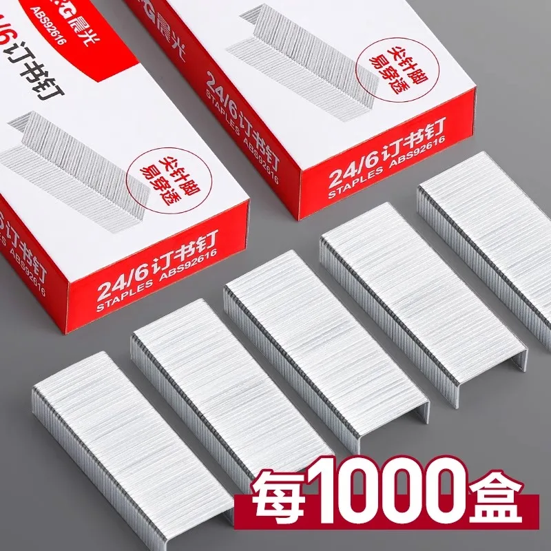 M&G Staples, 1/4-inch Standard Length, 24/6, Jam-Free Chisel Tip Design, 1 Box of 1000 Staples for Standard Staplers
