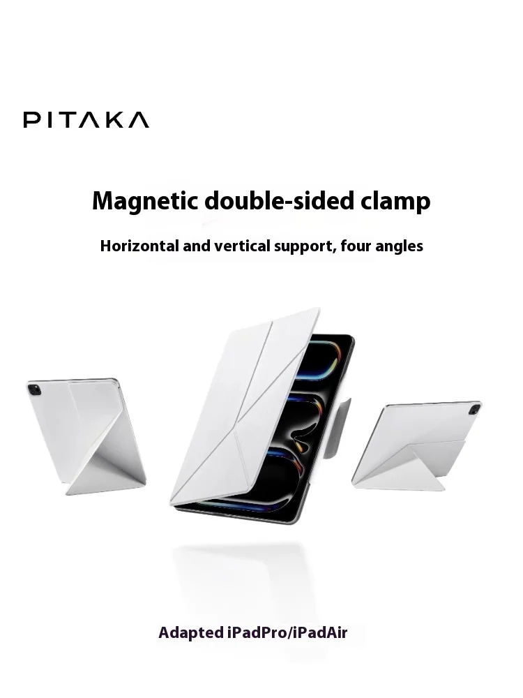 iPadアクセサリー PITAKA MagEZ Folio 2 + MagEZ Case 2 folio2-black-1_8684d164-e737-