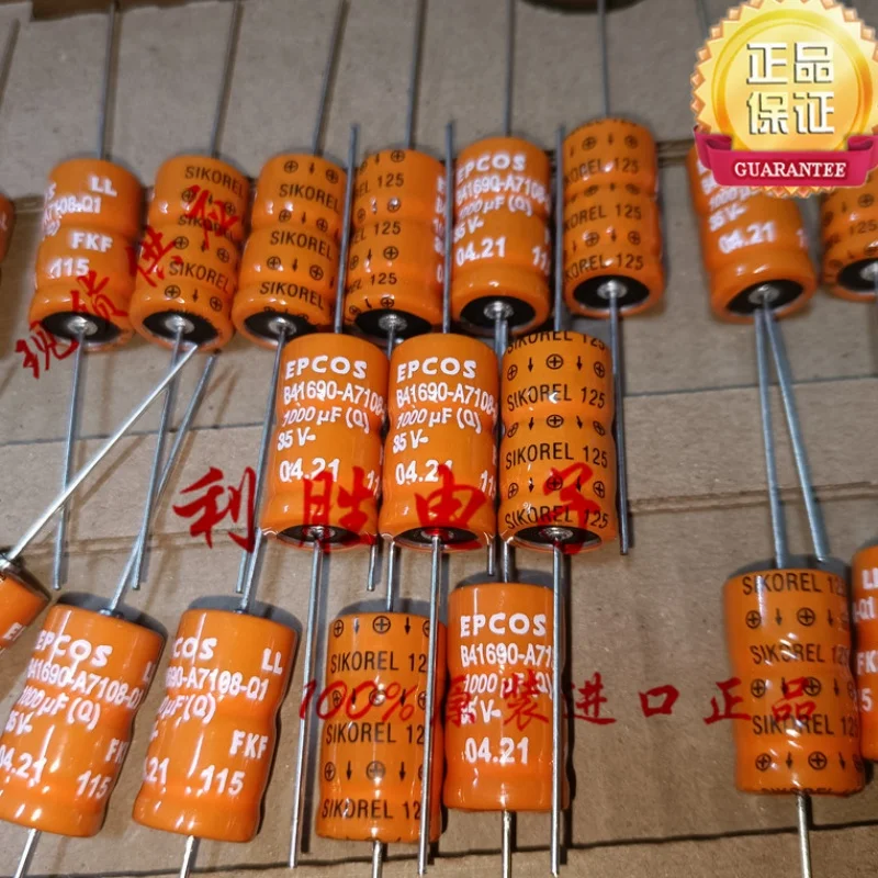 Горизонтальный конденсатор Siemens 1000 мкФ 35 в, 5 шт., 1000U 14X25 SIKOREL 125 axial