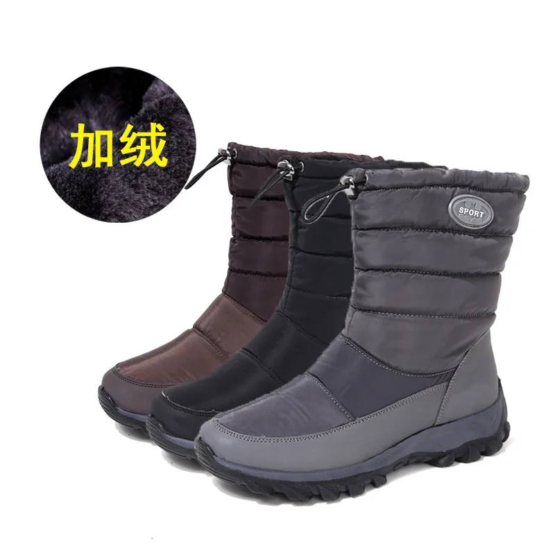 Women's Boots Waterproof Winter Shoes Women Snow Boots Platform Keep Warm Winter Boots with Thick Fur Heels Botas Mujer 2022