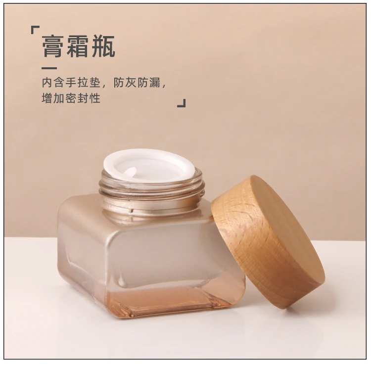 6pcs 30/50g Glass Cream Jars and 30-120ml Lotion Pump Bottles with Elegant Wooden Caps ... - SKU CBGS1131 - UGI Packaging