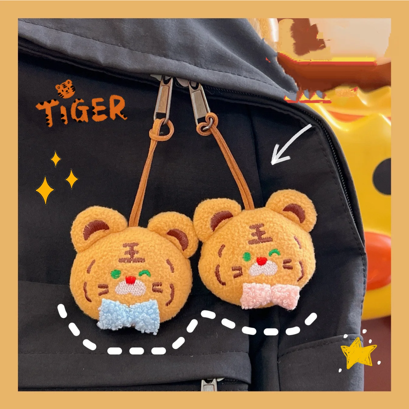 Kawaii Animal Plush KeyChains Stuffed Tiger Key Chain Pendant Doll Plush Toy Children chrismas Gift naruto weapon gaara fidget spinner anime toys kawaii children swords samurai real steel anime weapon keychains toy for boy kids