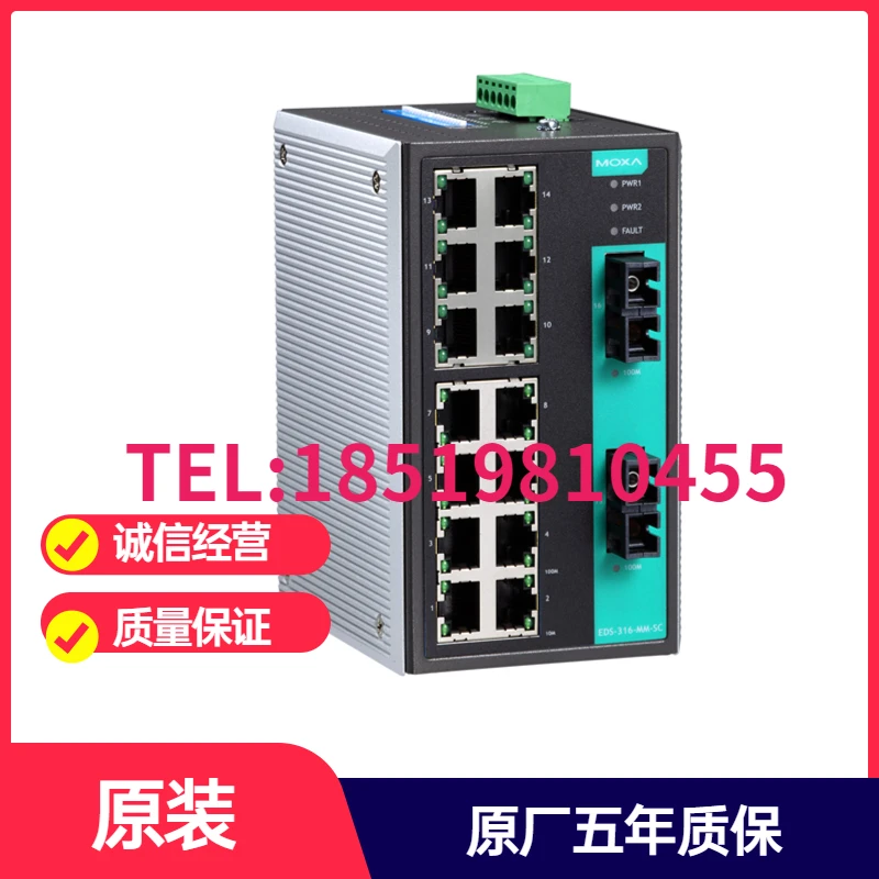 

EDS-316-MM-SC MOXA/Mosa Switch Новый 100 Мбит/с 16 портов
