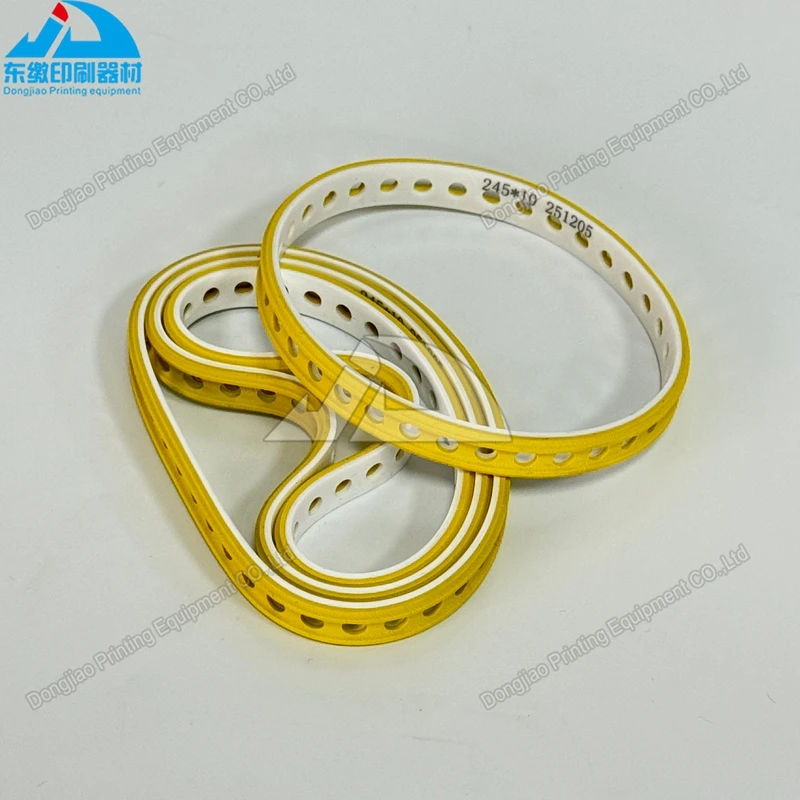 245*10 F4.614.560 흡입 벨트 245x10mm 흡입 테이프 하이델베르그 XL105 CD102 XL74 인쇄기용